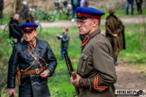 Urz�d Miejski w Wolsztynie
